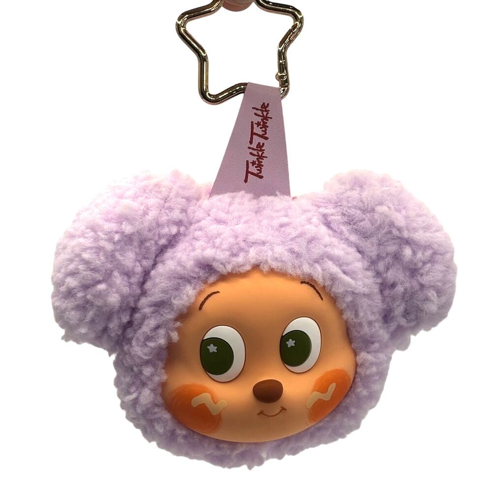 Pop Mart Twinkle Twinkle Taro Puppy, Savor the Moment, Earphone Case, Charm